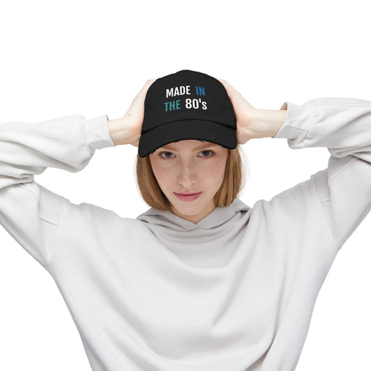 Retro 80's Distressed Cap, Vintage Style Hat, Unisex Gift, Casual Accessory, Outdoor Wear, Birthday Present, Nostalgia Merchandise